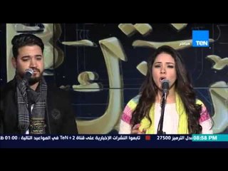 البيت بيتك - إنجي أنور" اغنية الشوارع حواديت فرقة المصريين الغنائية "