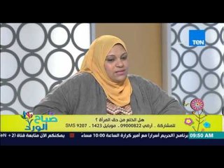 صباح الورد - د/أحمد كريمة : الشريعة الإسلامية لم تحدد عدد مرات رؤية الأبناء فى حالة الطلاق