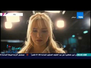 صباح الورد - مجموعة لأقوي أفلام نجوم هوليود المقرر عرضها خلال الشهر بجميع دور العرض