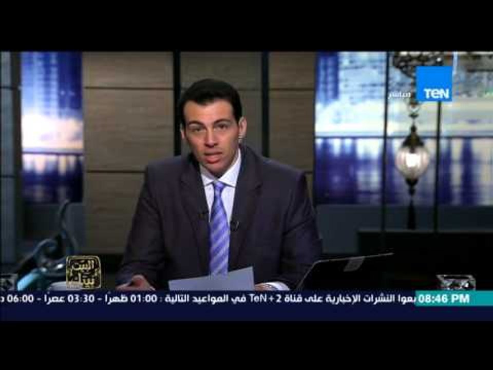 البيت بيتك - " الارصاد : ذروة عدم استقرار الاحوال الجوية تبدأ اليوم وتستمر حتى مساء غد الاحد "