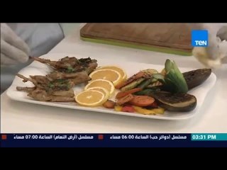 مطبخ 10/10 - Matbakh 10/10 - الشيف أيمن عفيفي مع الشيف بدوي السيد - طريقة عمل سمان مشوي بالخضار