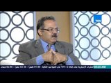 صباح الورد - أ/محمود العسقلاني يوضح من أين جاءت فكرة الوجبة الشعبية 