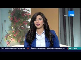 صباح الورد - الحكومة تطلق "سداد المخالفات" ونحديد الرخص وفواتير المياة عبر المحمول اليوم