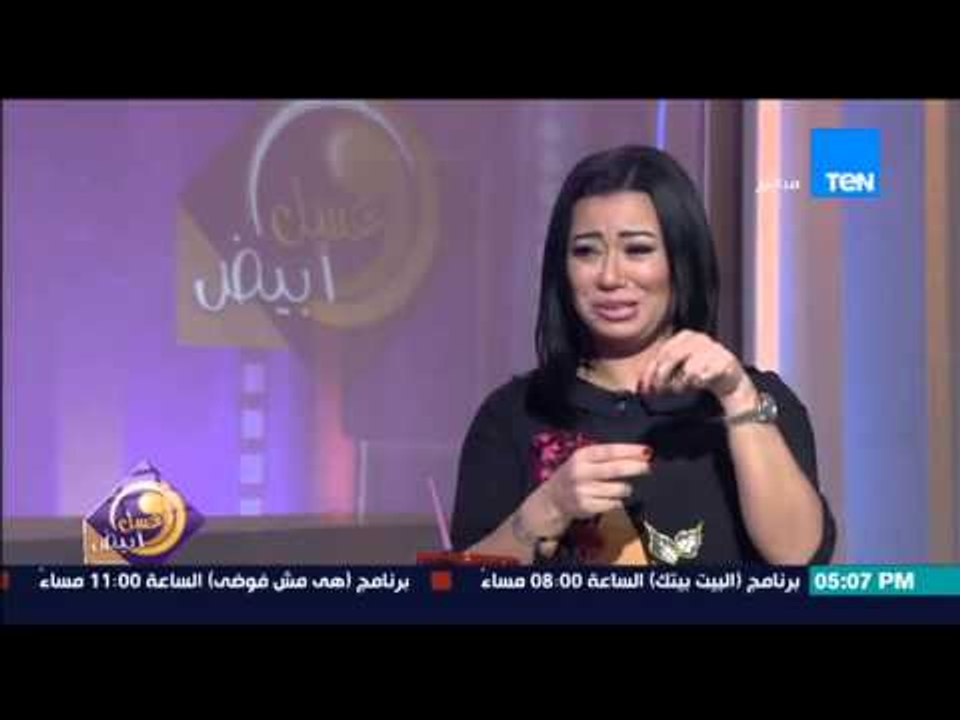 عسل أبيض | 3asal Abyad - ماسك "الترمس المطحون" لجميع أنواع البشرة لترطيب البشرة فى الشتاء