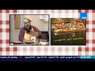 مطبخ 10/10 - Matbakh 10/10 - الشيف ايمن عفيفي يعلن أسماء الفائزين لمسابقة "الكريسماس" لأفضل الأطباق