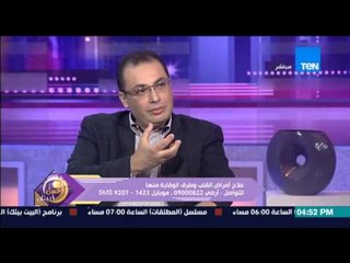 عسل أبيض | 3asal Abyad - د/حسام منصور يوضح المعجزة الإلهية فى أهمية ودور "القلبط فى جسم الإنسان