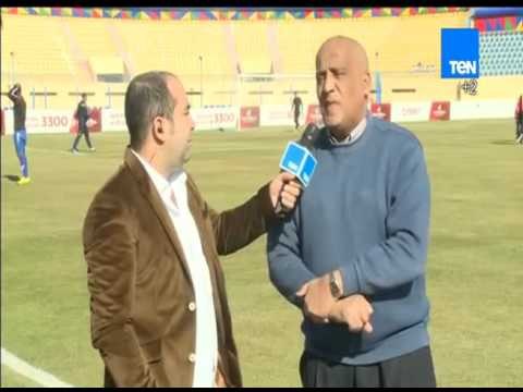 ستاد TEN - لقاء مع حسن عبد القادر رئيس نادى أسوان - يرصد بعض التوقعات لأهداف الماتش