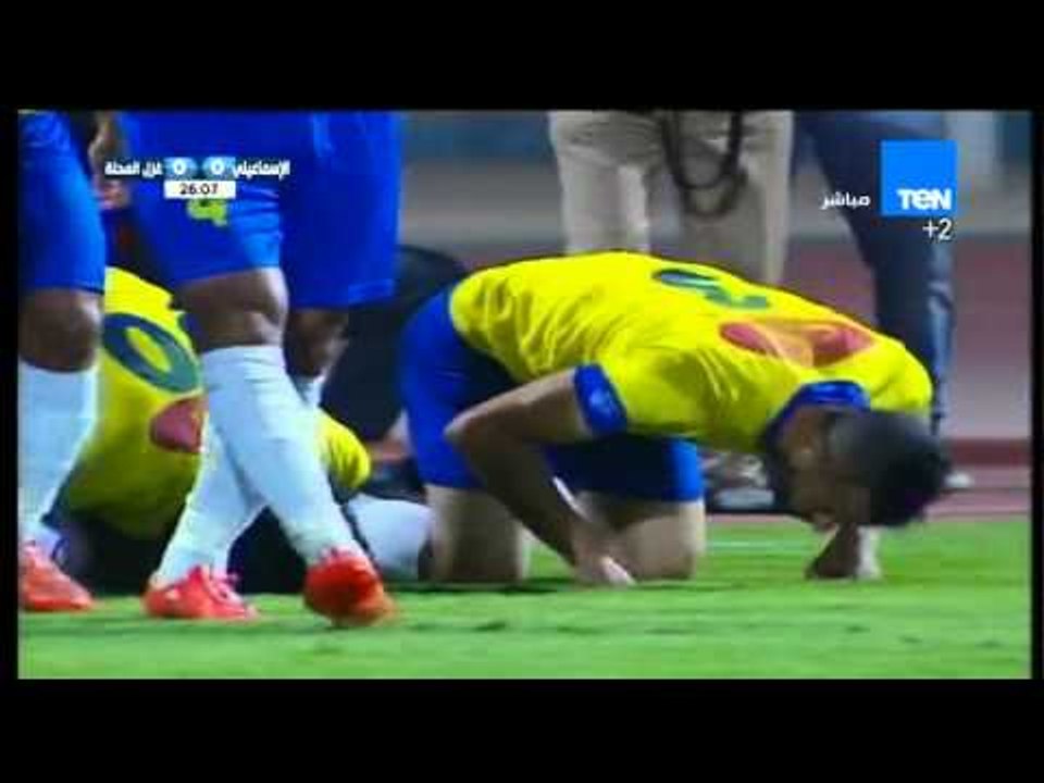 ستاد TEN - إيمانويل بناهيتى يحرز الهدف الاول للإسماعيلى .. الاسماعيلى VS غزل المحلة