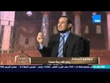 الكلام الطيب | El Kalam El Tayeb - أهمية 