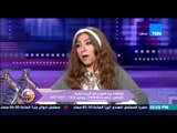 عسل أبيض | 3asal Abyad - التوافقات بين برج 