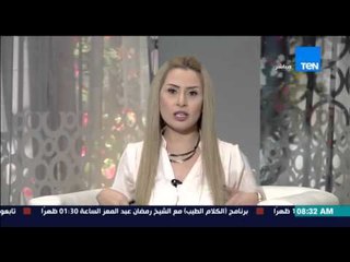 صباح الورد - بالصور "الشانزليزية" يواجه تغير المناخ : بـ "إتمرجح" لتوليد الطاقة