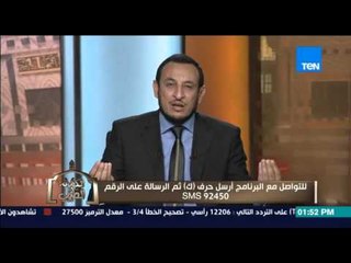 الكلام الطيب - رد مفاجئ من الشيخ رمضان على راجل يردي أن يتزوج على زوجته لشهوته الجنسية العالية
