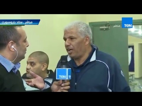 ستاد TeN - لقاء مع ك/ ميمي عبد الرازق....اهدى الفوز للمهندس فرج عامر و اعضاء مجلس الادارة