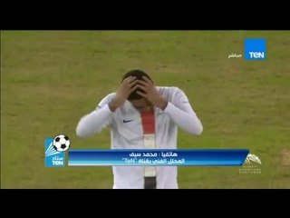 ستاد TeN - الناقد الصحفي محمد سيف....يجب ان نفخر بابوتريكة بعيدآ عن انتمائته السياسية