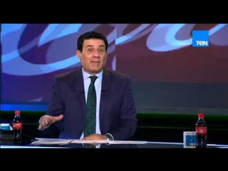ستاد TeN -  مدحت شلبي " اسباب ايقاف لاعب الزمالك باسم مرسي "