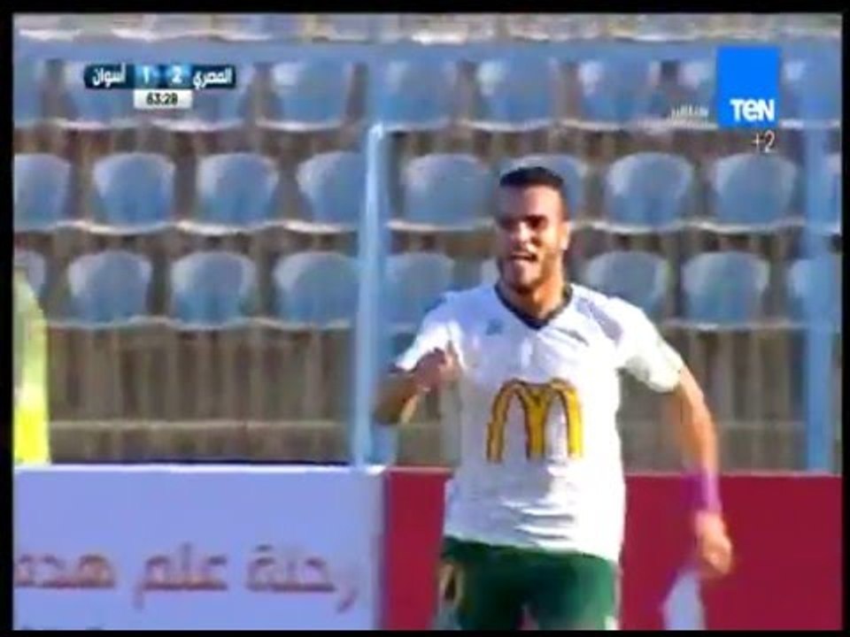 ستاد TEN - الهدف الثاني للمصري بقدم أحمد جمعة ....