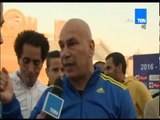 ستاد TEN - إعتراض كابتن إبراهيم حسن مدير الكرة بالمصري على موعد المباراة الساعة 2 