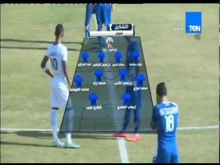ستاد TEN - مباراة إتحاد الشرطة VS أسوان .. فى مباريات الدوري الممتاز 2016/2015
