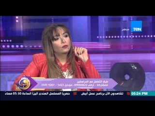 عسل أبيض | 3asal Abyad - د/سميحة الرفاعي توضح كيفية التعامل مع ردود المراهقين "الغير لائقة"