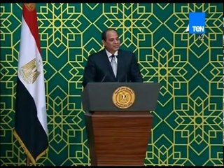 كلمة الرئيس عبد الفتاح السيسي في الاحتفال بذكرى المولد النبوي الشريف - 22-12-2015
