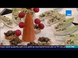 مطبخ 10/10 - Matbakh 10/10 - الشيف أيمن عفيفي مع ياسر شاكر- طريقة عمل مقبلات باردة