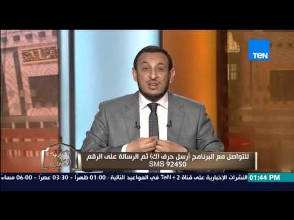 الكلام الطيب | El Kalam El Tayeb - ما هى مفاتيح "سعة الرزق" كما جاءت فى القرآن والسنة
