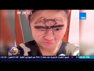 عسل أبيض | 3asal Abyad - فيديو يجذب رواد  التواصل الإجتماعي لعدد من "الوجوه الراقصة"