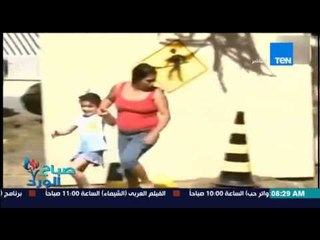 صباح الورد - فيديو يحصد نسبة مشاهدة عالية "لمقلب" يثير رعب المأرة بسبب .. "رأس سيدة"