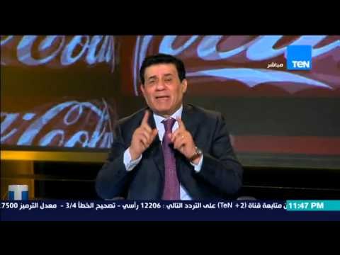 مساء الانوار - مدحت شلبى وفد من الجبلاية يسافر الى سويسرا لمتابعة قضية هبوط الجونة امام الداخلية
