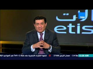 مساء الأنوار | Masa2 El Anwar - مدحت شلبى مد اعارة اوباما مع الاتحاد لموسمين