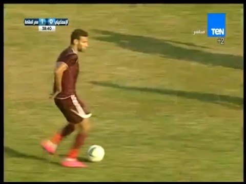 ستاد TEN - الهدف الأول لمصر المقاصة بقدم محمود وحيد .. مصر المقاصة VS الإسماعيلي 1-0