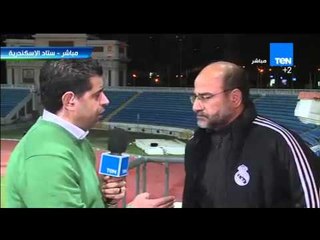 ستاد TeN - عامر حسين رئيس لجنة المسابقات....ننتظر الموافقات لتحديد ملعب مباراة الاهلى و الزمالك