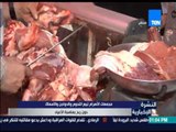 النشرة الإخبارية - مجمعات الأهرام تبيع اللحوم والدواجن والأسماك دون ربح بمناسبة الأعياد