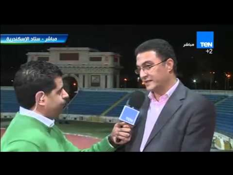 ستاد TeN - لقاء مع د/ شريف سعد مدير عام ستاد الاسكندرية و مجهوداتة لإقامة مباراة بتروجيت و الاتحاد