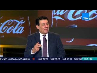 مساء الانوار - الناقد عبد الناصر زيدان " احساس ميدو هو نفس احساس حسن شحاته مع فارق الخبرات "