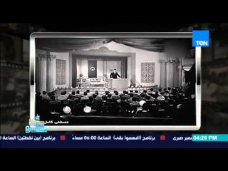ماسبيرو- زمن الفن الجميل " اشهر الأعمال الفنية و اسباب قيام ثورة 23 يوليو "