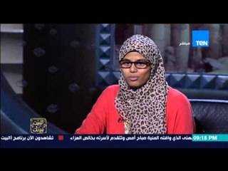 البيت بيتك - اعضاء حملة قوات مكافحة البرد  " فكرة الحملة جات لمساعد من ليس لهم مأوي فى الشوارع  "