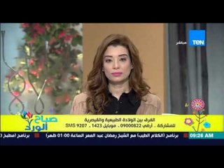 صباح الورد - شاهد عيان ومهندس بموقع "العقار المنهار بالشرقية" بالأمس يكشف التفاصيل الحقيقة للحادث