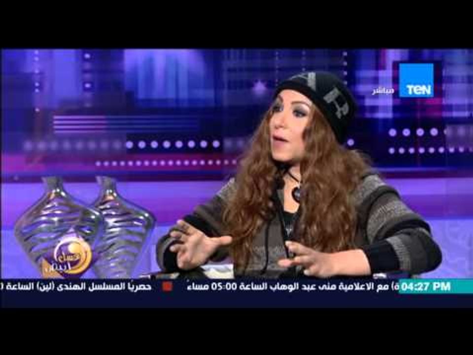 عسل أبيض | 3asal Abyad - ما هو علم "الفونج شوي" وتأثير الطاقة على الحالة النفسية للإنسان