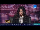 مساء القاهرة - الاعلامية إنجي أنور في مناظرة بين مؤيد و معارض لثورة يناير و قانون التظاهر