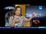 ماسبيرو | Maspiro - لقاء الاعلامي سمير صبرى مع الكاتبة الصحفية ناهد صلاح