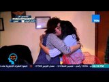 إفهموا بقى | Efhamo Ba2a - الدكتور رشا الجندى تهدي الفنانة سماح انور عصافير كناري 