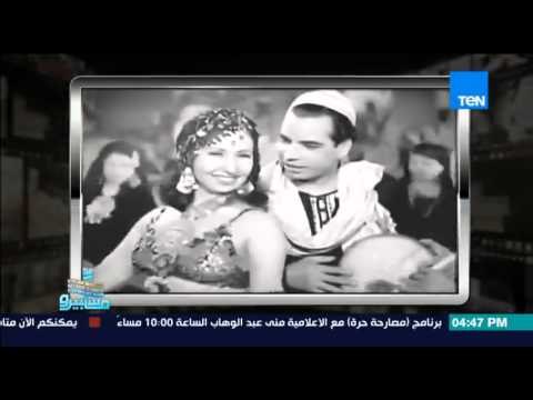 ماسبيرو- زمن الفن الجميل اعمال الفنان عبد الغني السيد و اغنية عبد الوهاب للملك فاروق