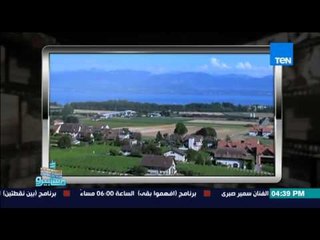 ماسبيرو | Maspiro - الاعلامي سمير صبرى و لقاء نادر مع الملك احمد فؤاد الثانى