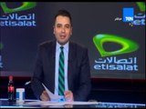 ستاد TEN - عامر حسين - رئيس لجنة مسابقات يوضح المباريات القادمة للأسبوع العاشر من الدوري الممتاز