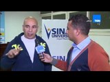 ستاد TeN - لقاء مع ك/ حسام حسن مدير الفني للنادى المصرى بعد انتهاء مباراة 
