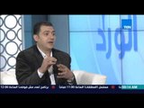 صباح الورد - تعليق أ/سامح مصطفى على الفيديو المنتشر لخطوبة بنت 8 سنوات وولد 9 سنوات