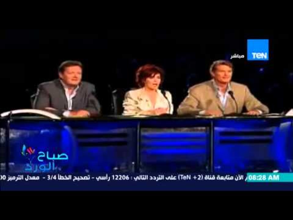 صباح الورد - فيديو يثير دهشة الجميع لساحر بريطاني يقطع رجلاً "نصفين" وهو واقف بمساعدة فتاة