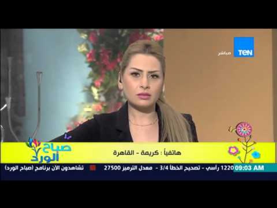 صباح الورد - إحدى ضحايا زواج القاصرات تحكي قصة...