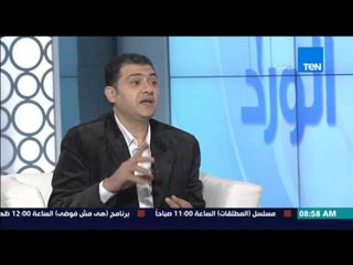 صباح الورد - أ/سامح مصطفى مسئول ملف زواج القاصرات "لو البنت عدت الـ16 سنة يبقى فاتها قطر الجواز"